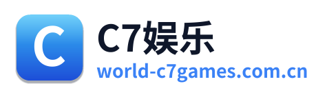 C7娱乐